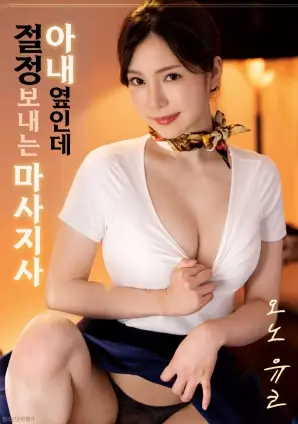 铁幕余光历史战争高清电影在线观看